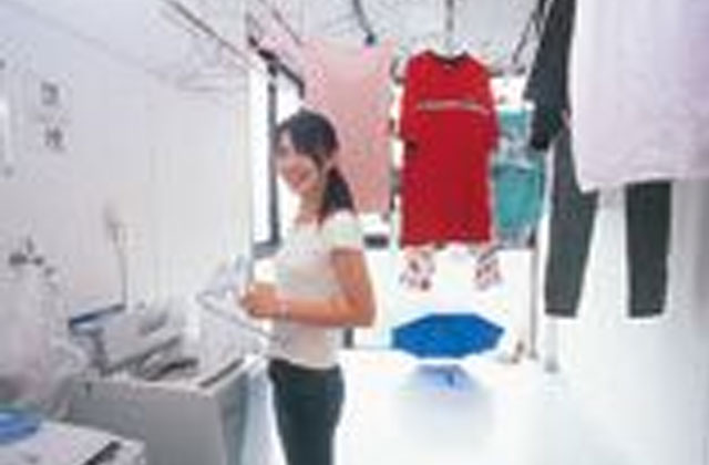 写真:【宿泊施設 アクロス】ランドリールーム